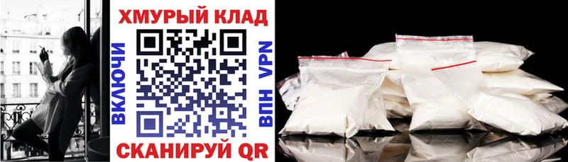 ГЕРОИН Heroin  Барабинск 
