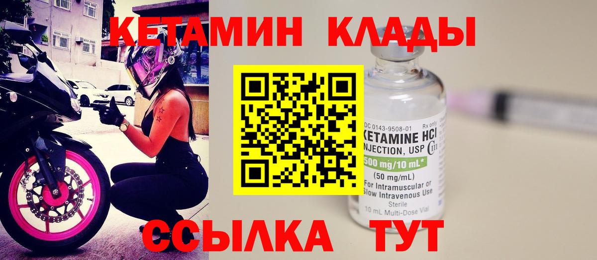 А ПВП Барабинск