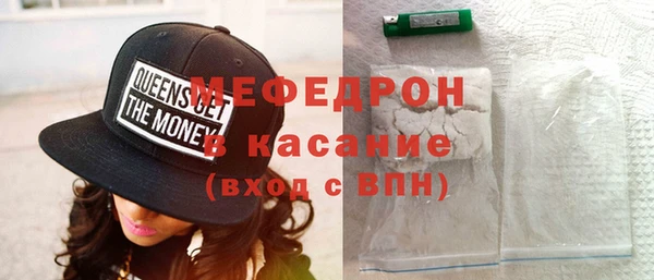гашиш Новозыбков