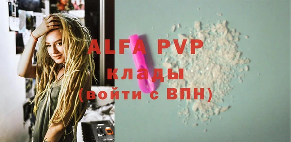 прущая мука Новодвинск
