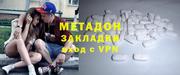 прущая мука Новодвинск