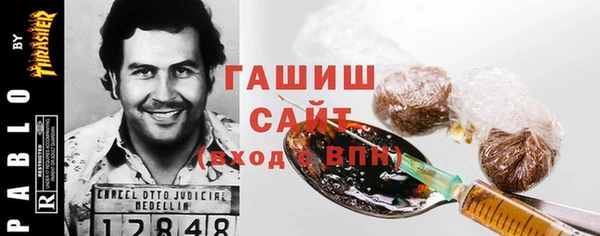 прущая мука Новодвинск