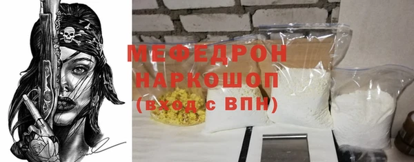 гашиш Новозыбков