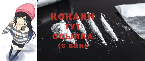 прущая мука Новодвинск