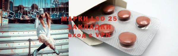 прущая мука Новодвинск