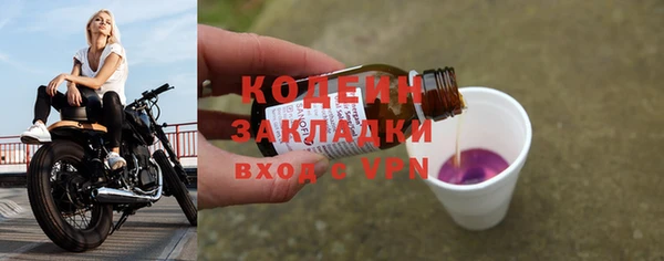 прущая мука Новодвинск