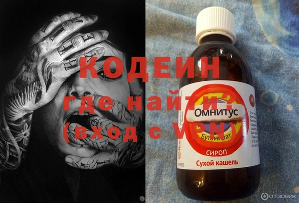 прущая мука Новодвинск