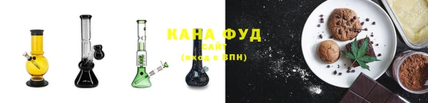 кокаин колумбия Нязепетровск
