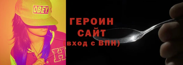 прущая мука Новодвинск