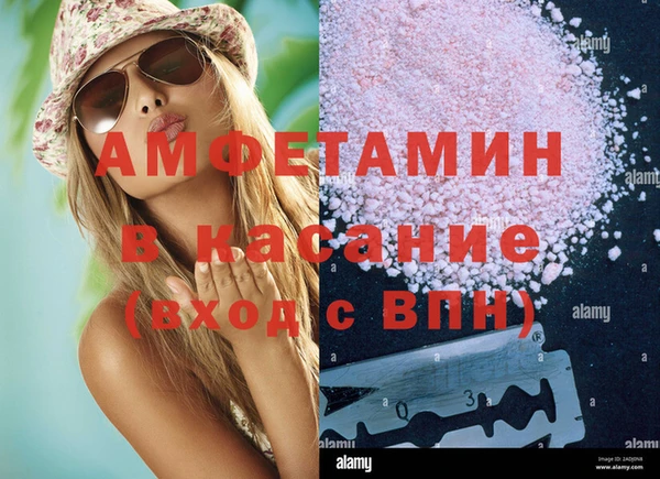 дурь Белая Холуница