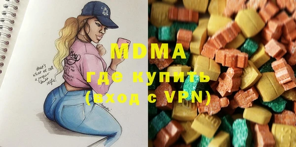 прущая мука Новодвинск