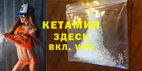 прущая мука Новодвинск