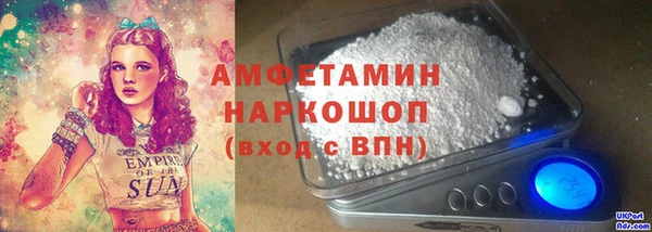 прущая мука Новодвинск