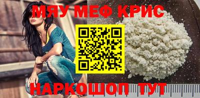 гидра Кимры