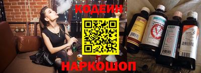 кристаллы Кингисепп