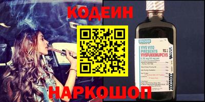винт Абакан