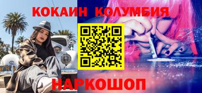 крисы Берёзовский