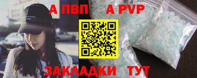 крисы Берёзовский