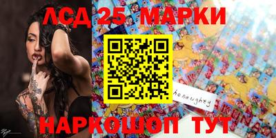 гидра Кимры