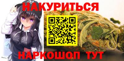 молекула духа Кинель