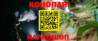 кристаллы Кингисепп