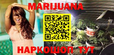 гидра Кимры