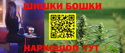 кристаллы Кингисепп