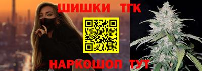 кристаллы Кингисепп