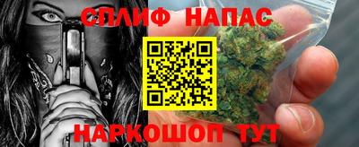кристаллы Кингисепп