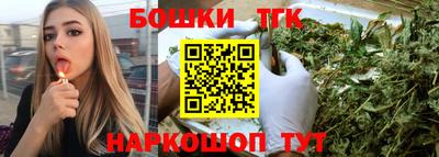 гидра Кимры