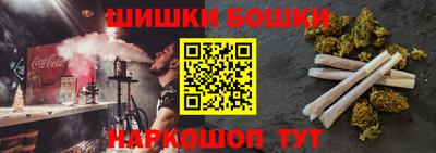 крисы Берёзовский