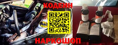 крисы Берёзовский