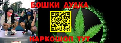 кристаллы Кингисепп