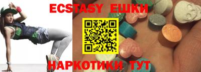 молекула духа Кинель