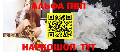 гидра Кимры