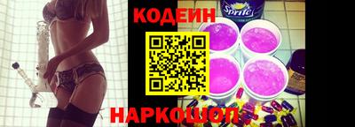 гидра Кимры