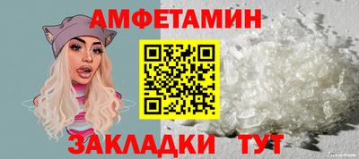 гидра Кимры