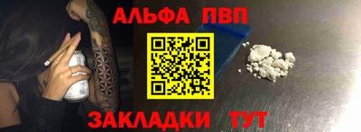 крисы Берёзовский