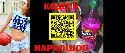 кристаллы Кингисепп