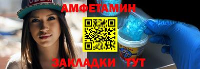 гидра Кимры