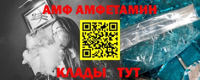 кристаллы Кингисепп