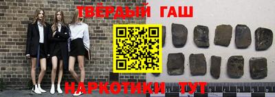 кристаллы Кингисепп