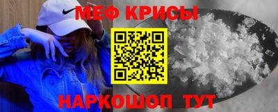 крисы Берёзовский