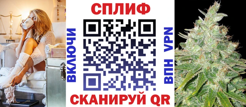 Конопля AK-47 хочу наркоту Барабинск